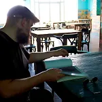 Ξενοδοχείο Langosteira *
